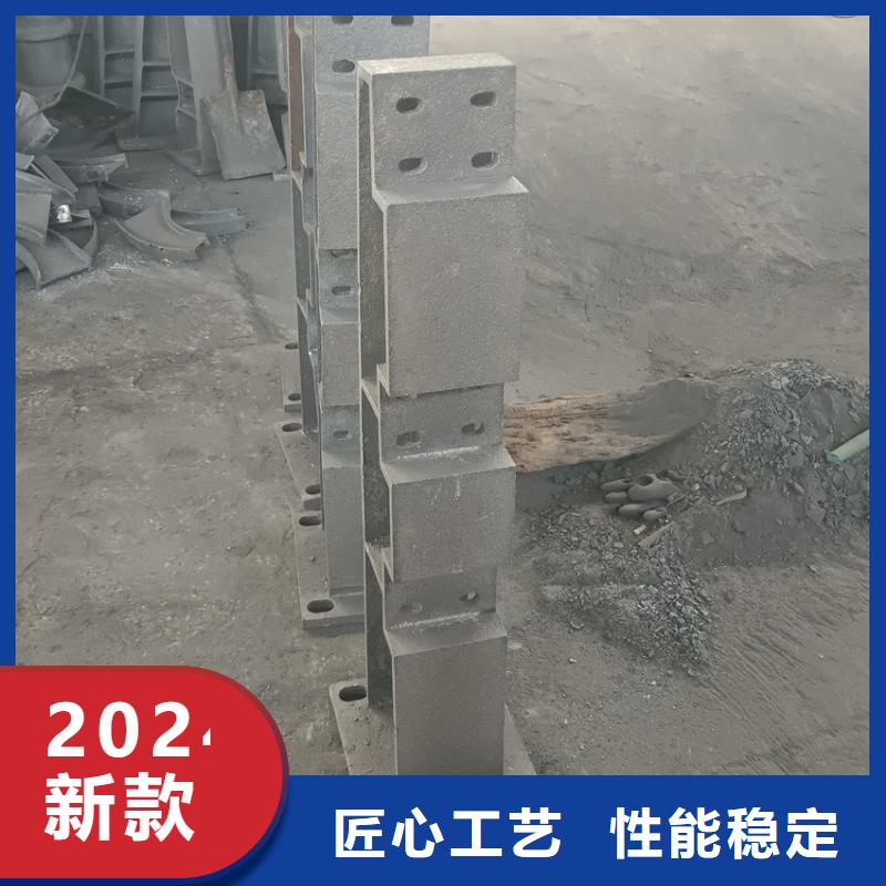 定做不锈钢防撞护栏厂家的供货商