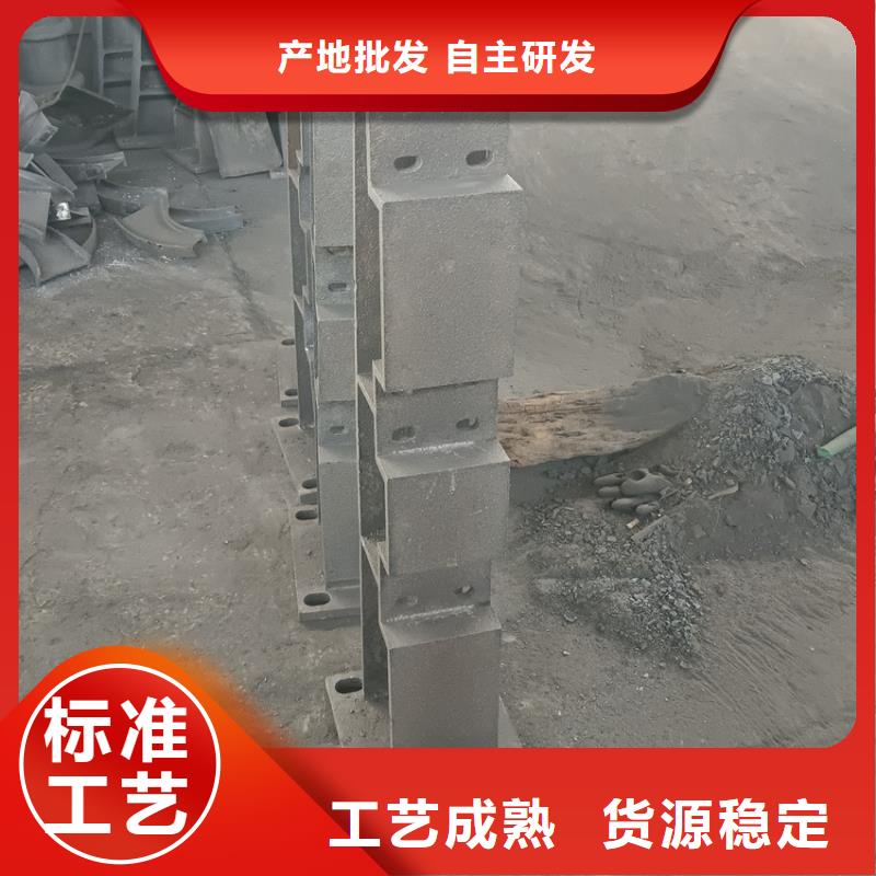 桥梁防撞护栏厂家直销—薄利多销