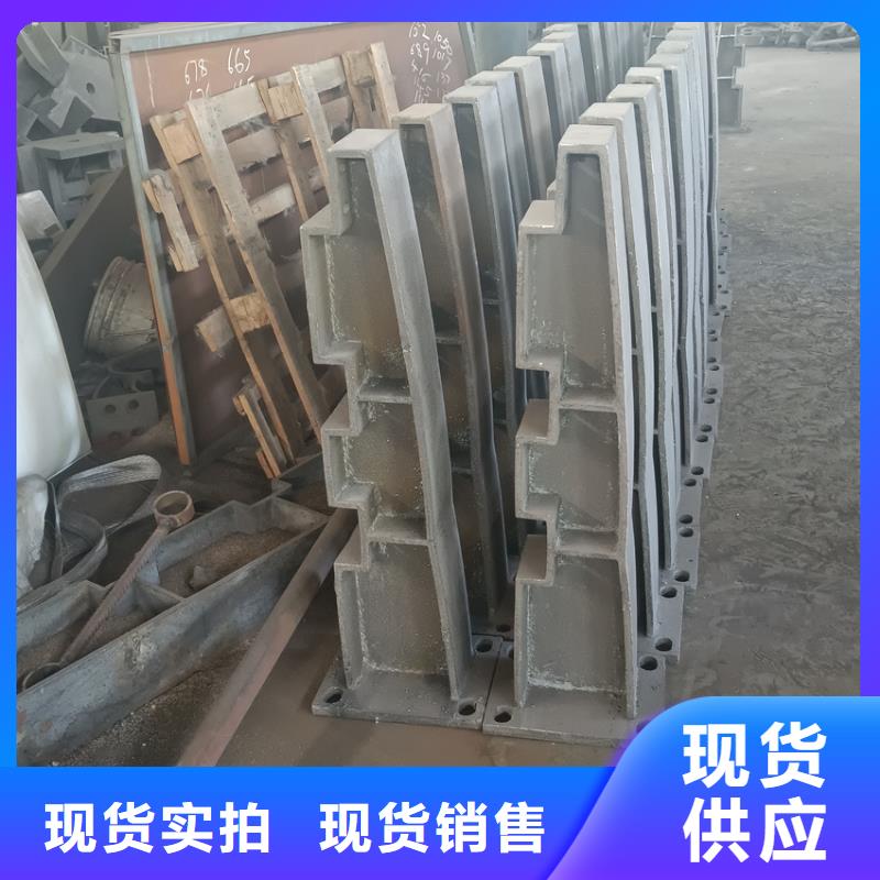 河道景观护栏大品牌有保证