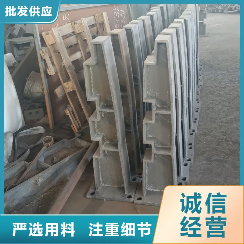 屯昌县四横梁护栏厂家电话