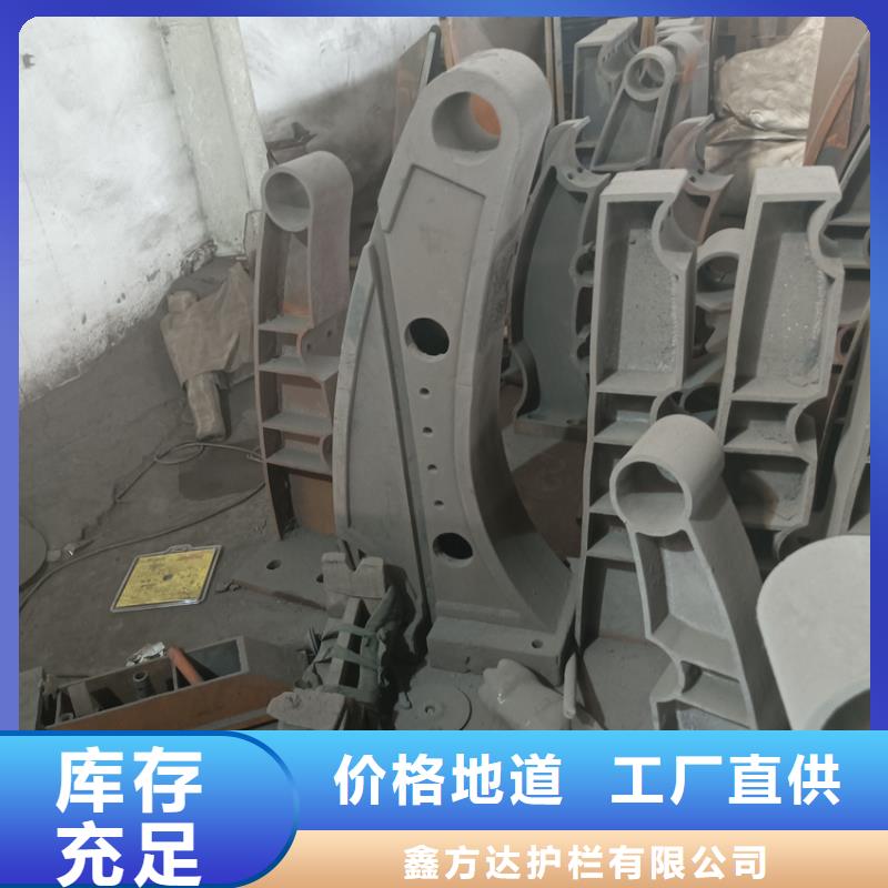 不锈钢河道护栏生产流程