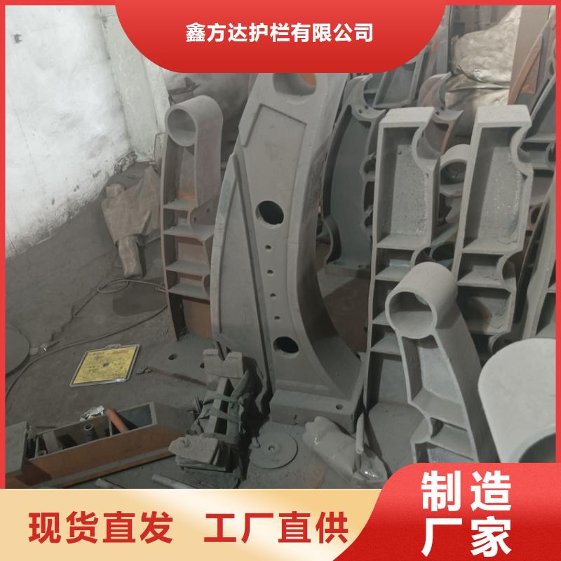 波形护栏实地货源