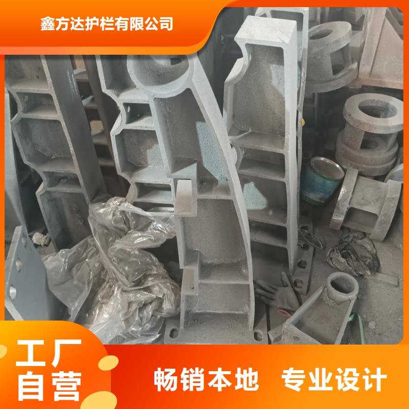 护栏多年厂家可靠