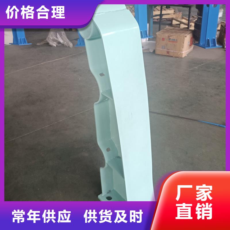 不锈钢市政护栏实地厂家