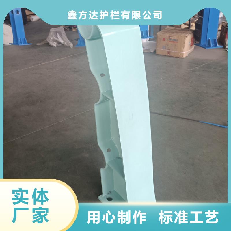高速波形护栏加工