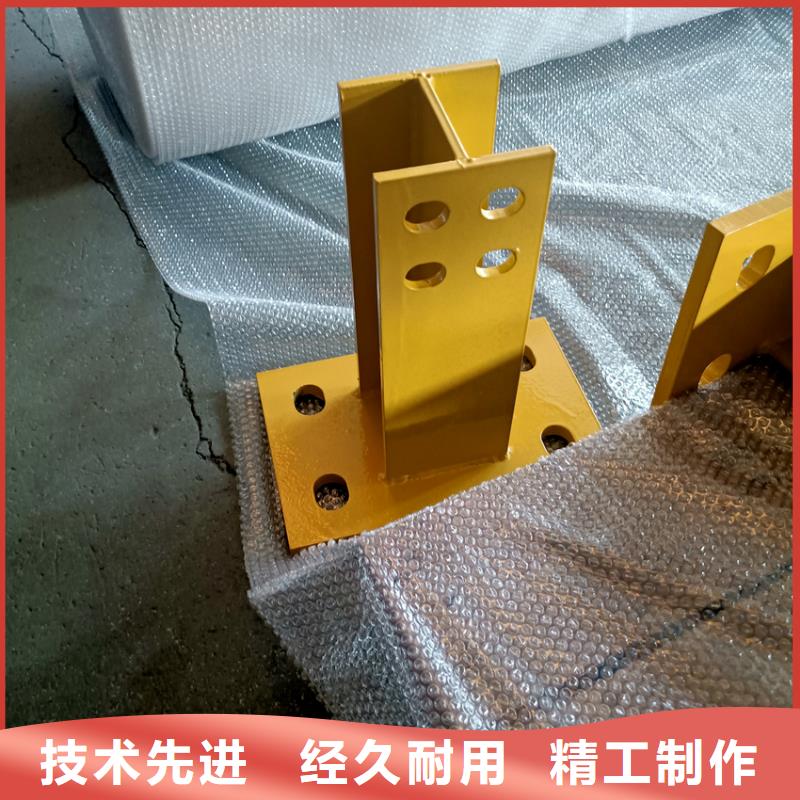 护栏懂您所需