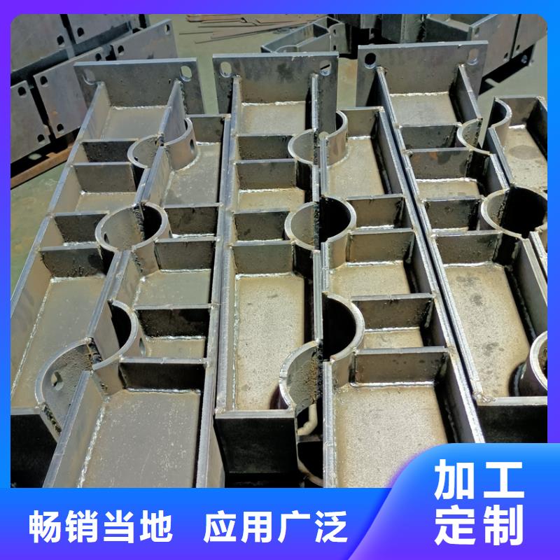 护栏工厂直销