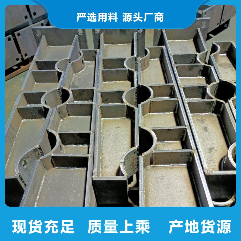 不锈钢防撞护栏、不锈钢防撞护栏生产厂家-库存充足