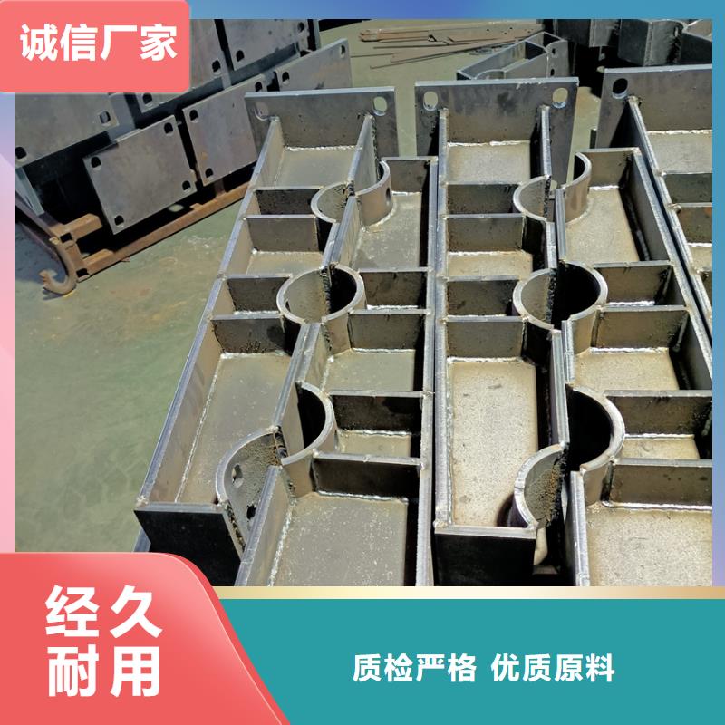 昌江县不锈钢河道护栏什么价格