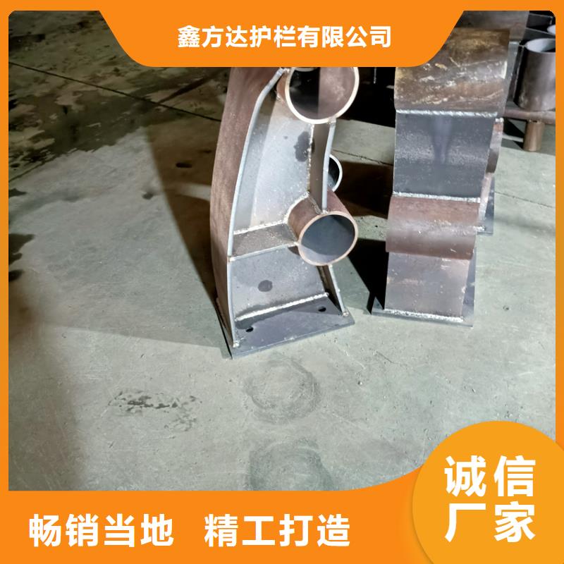 批发不锈钢道路护栏_厂家/供应