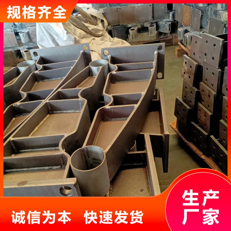 河道景观护栏-诚信经营