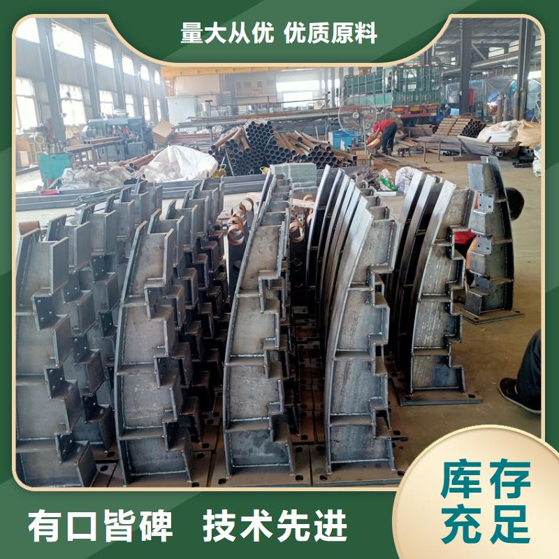 护栏不锈钢桥梁栏杆好产品放心购