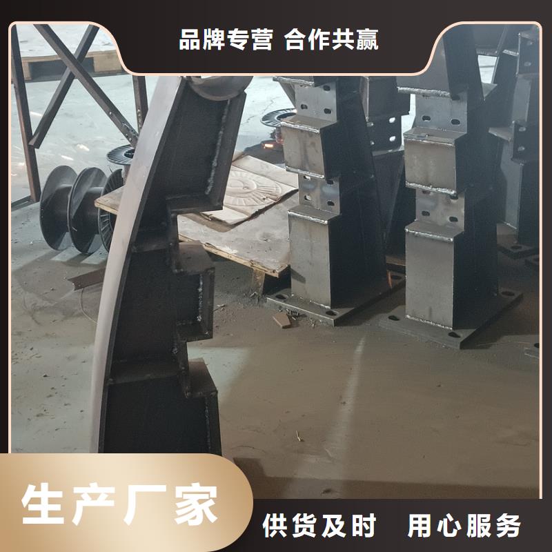 波形公路护栏厂家服务热线