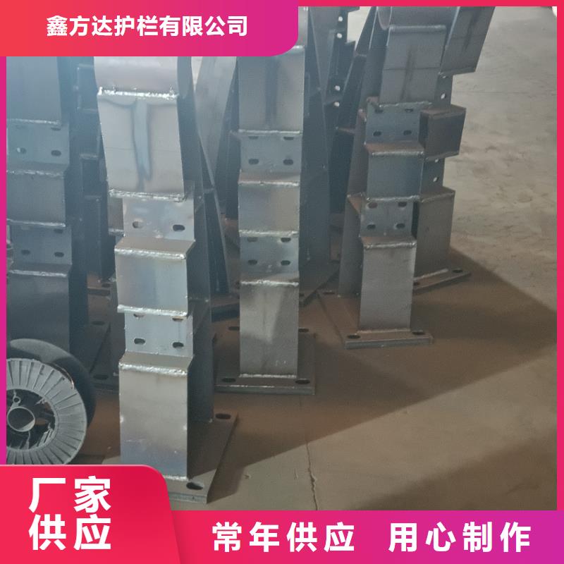 不锈钢河道护栏生产流程
