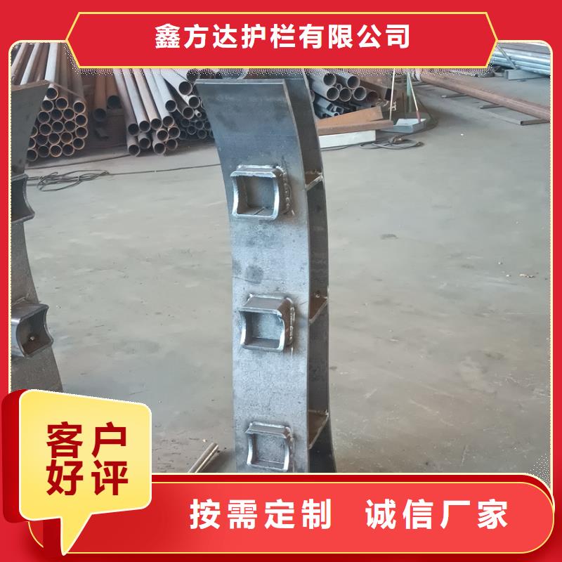 质优价廉的桥梁防撞护栏销售厂家