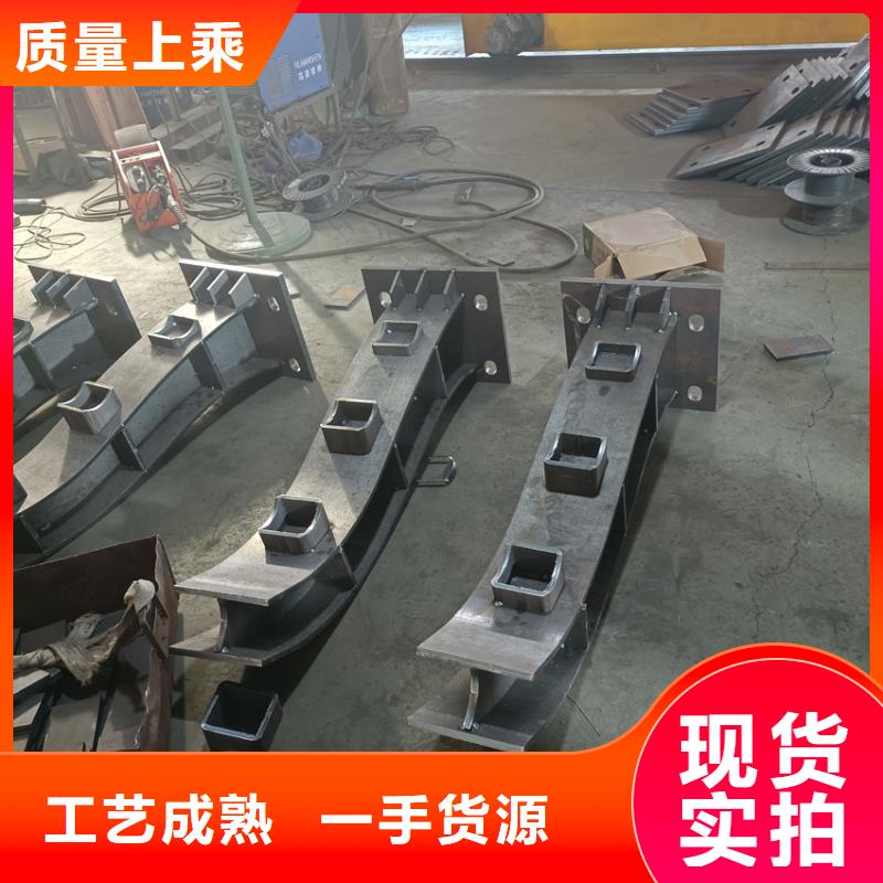 现货供应不锈钢道路护栏_优质厂家