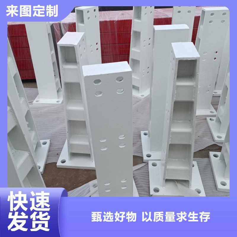 护栏现货销售
