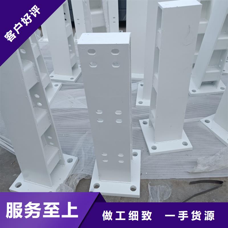 护栏0中间商差价