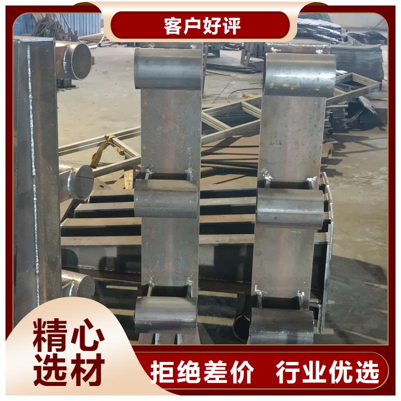 护栏生产厂家