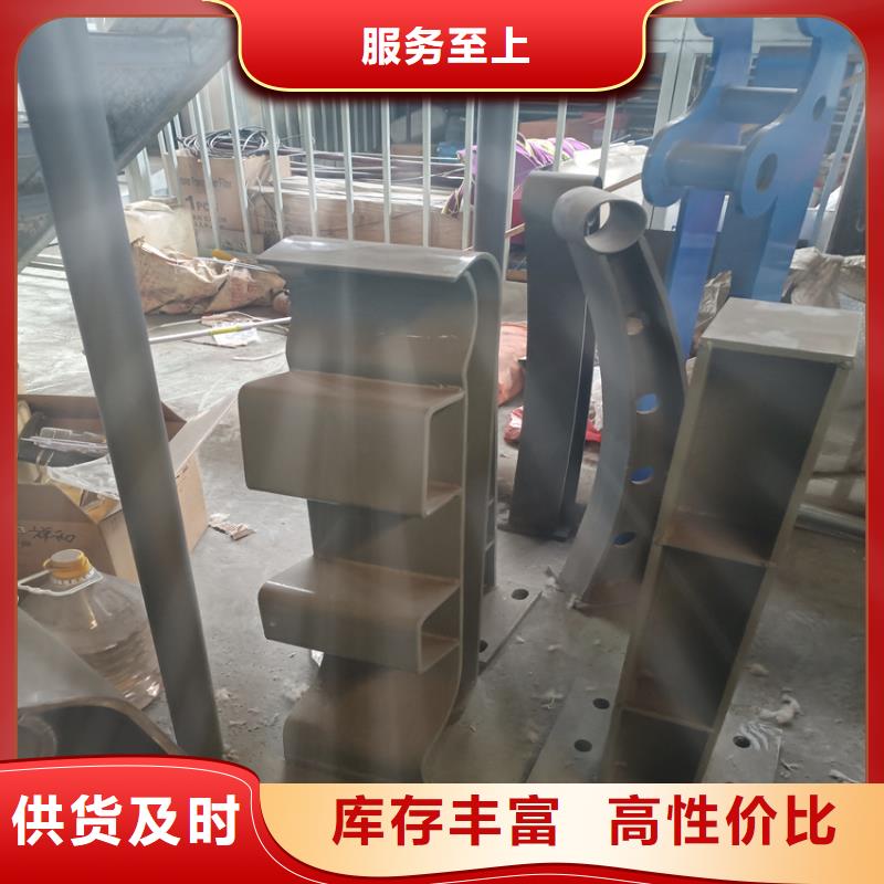 不锈钢护栏什么价格