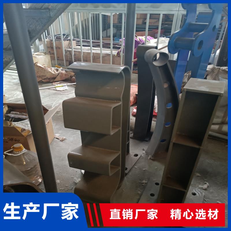护栏极速发货