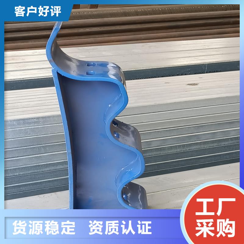 护栏定金锁价