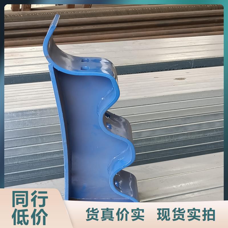 波形公路护栏厂家质量好发货快