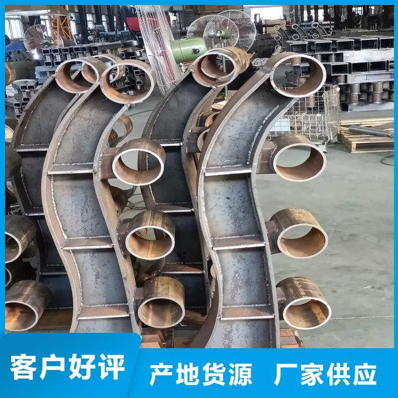 不锈钢防撞栏杆工艺先进