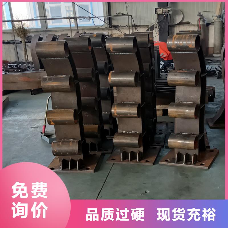 304不锈钢复合管就近仓库发车
