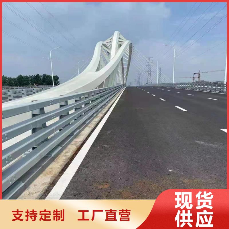 支持定制的河道景观护栏生产厂家