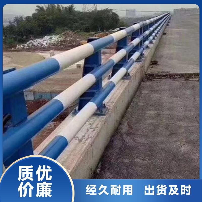 不锈钢河道护栏厂家特点