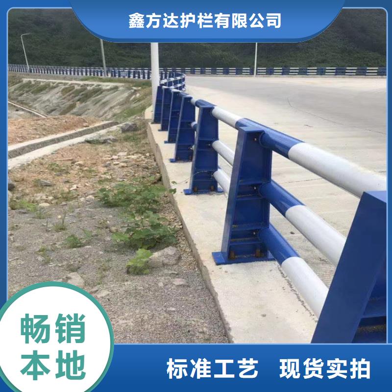 天桥防护栏杆型号齐全