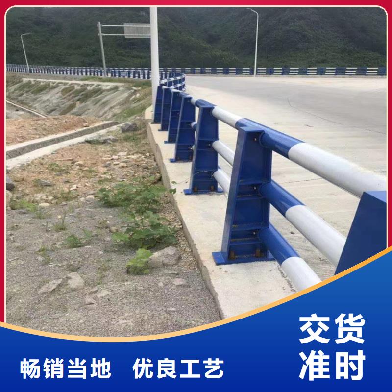 高速波形护栏厂家，规格全