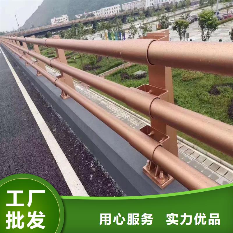 定制不锈钢复合管护栏的销售厂家