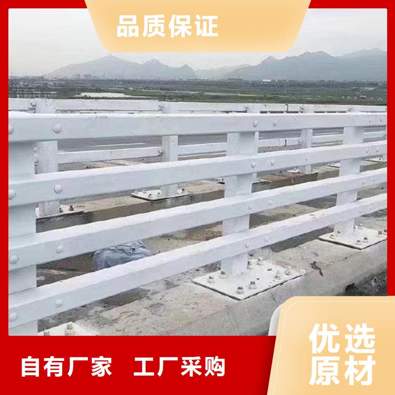 定制不锈钢复合管护栏厂家_诚信企业