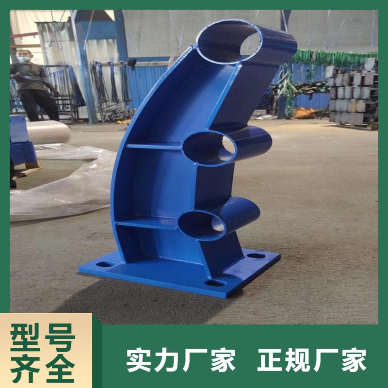 河道防撞栏杆厂家厂家直发