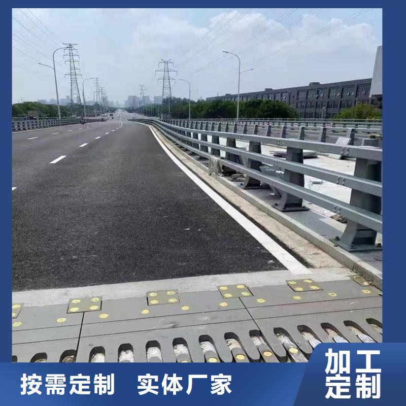 304不锈钢碳素钢复合管护栏订购找大品牌