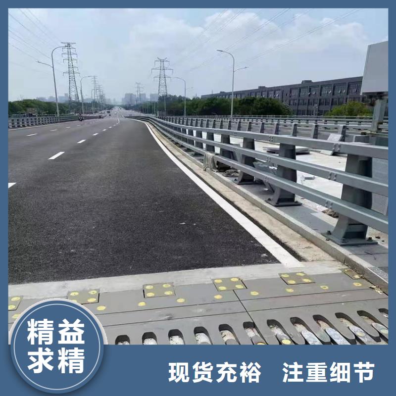 护栏应用范围广泛