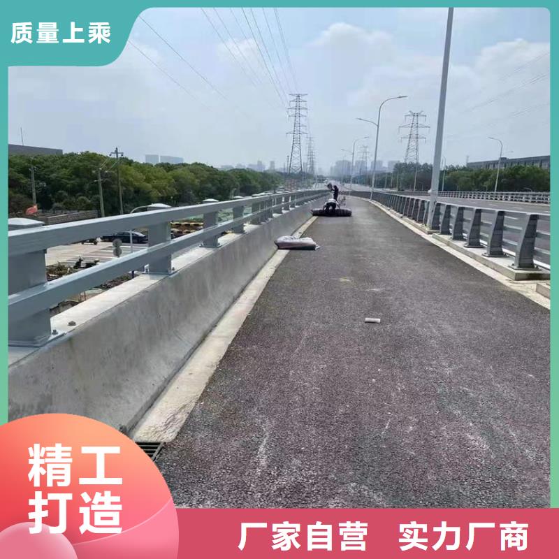 不锈钢复合管河道护栏每米价格
