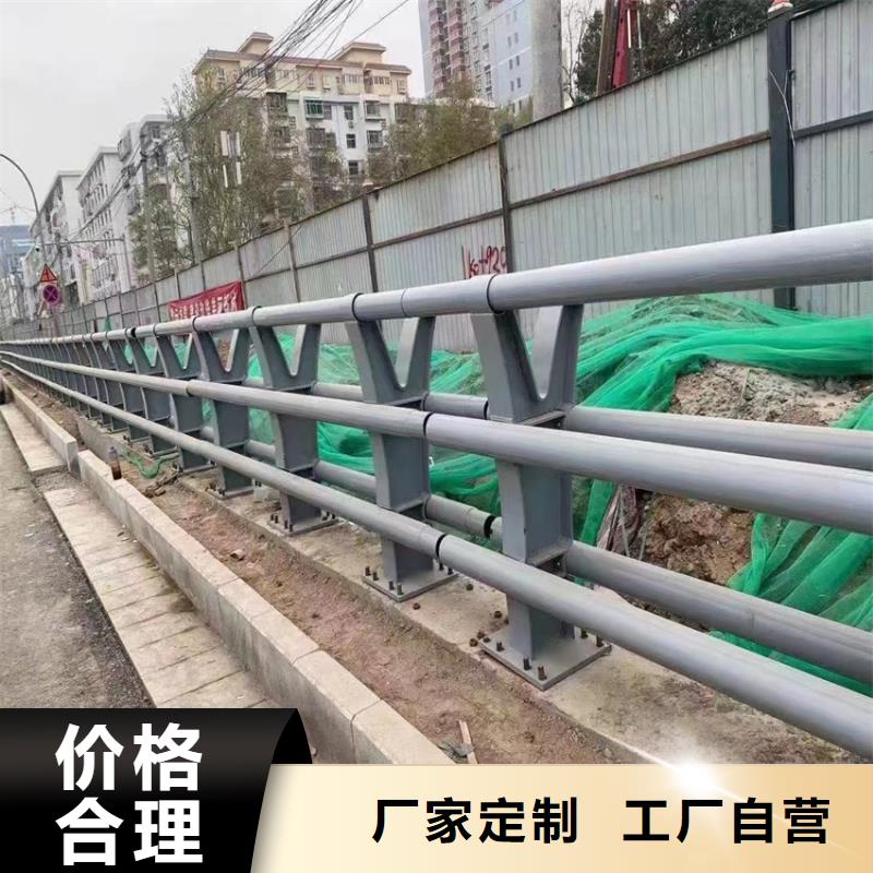 道路隔离护栏厂家_大量现货