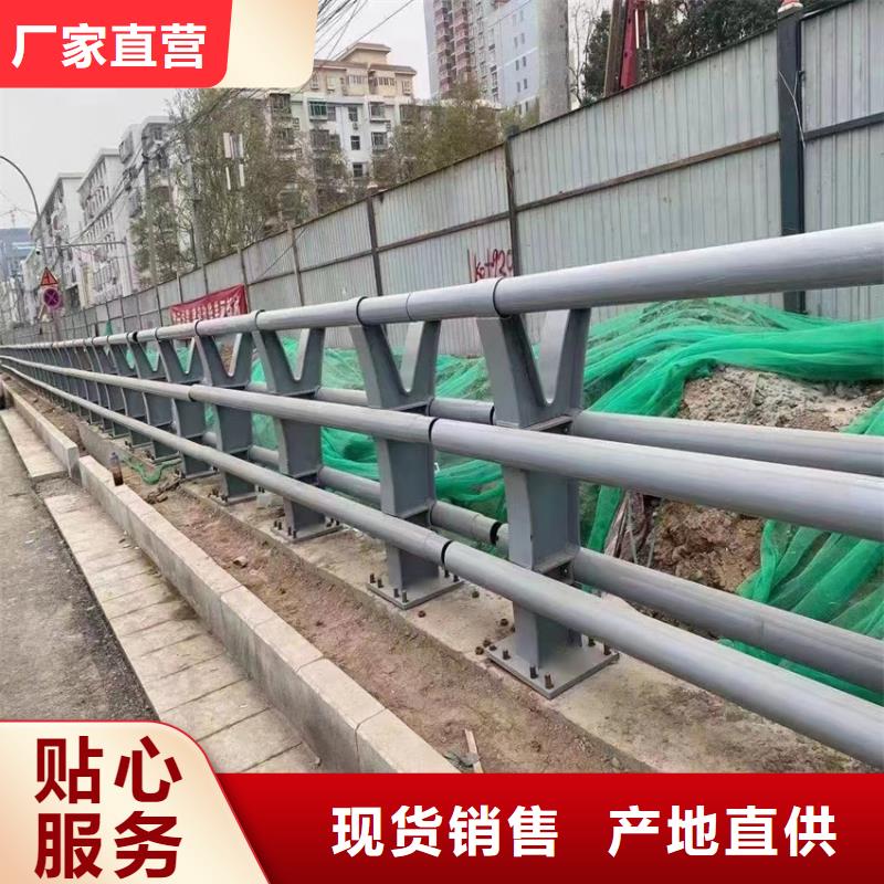 不锈钢桥梁防撞护栏厂家-厂家热销