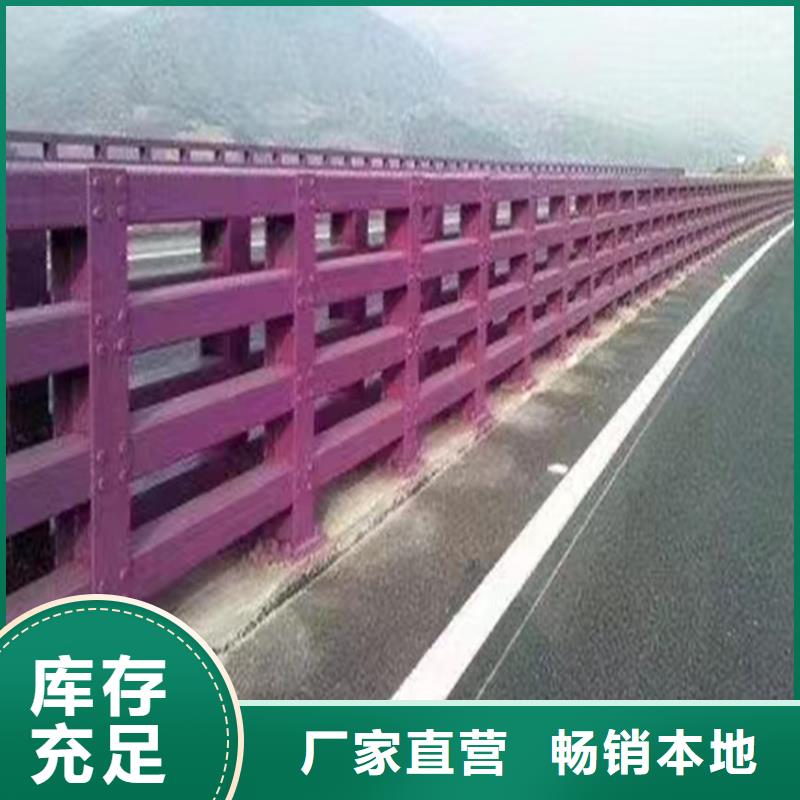 钢丝绳护栏栏杆-视频-临湘|岳阳楼|常德|娄底|郴州|益阳|张家界|湘西公路护栏钢丝绳护栏栏杆_ 汇星达护栏工程(岳阳市分公司)