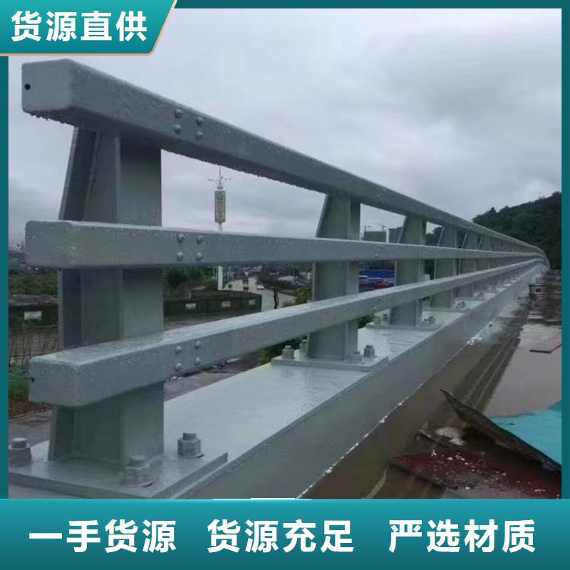 桥梁护栏厂家供应