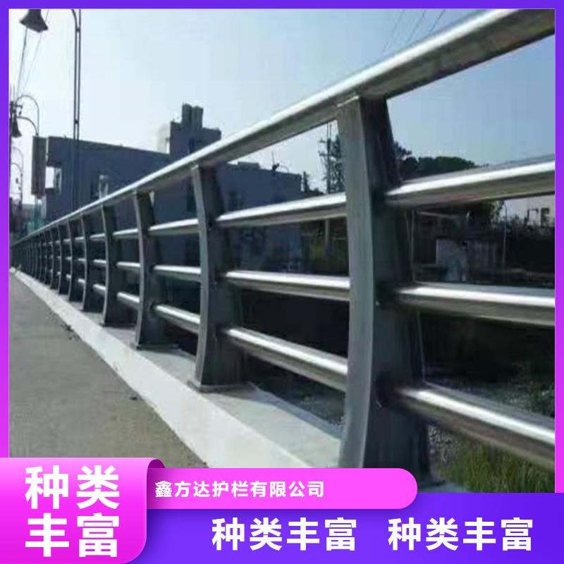 政护栏大厂家售后无忧