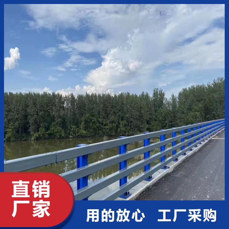 河道防撞栏杆保质保量