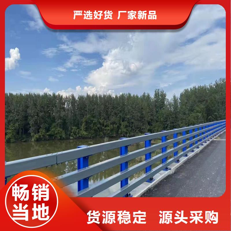 工期快的防撞护栏厂家