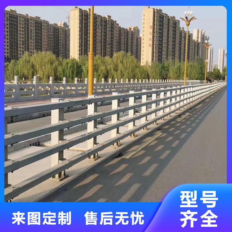 优质的桥梁灯光护栏厂家全国统一价