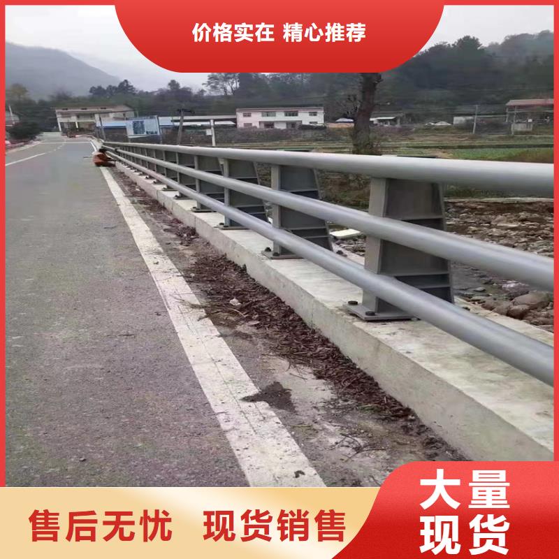 道路护栏出厂价