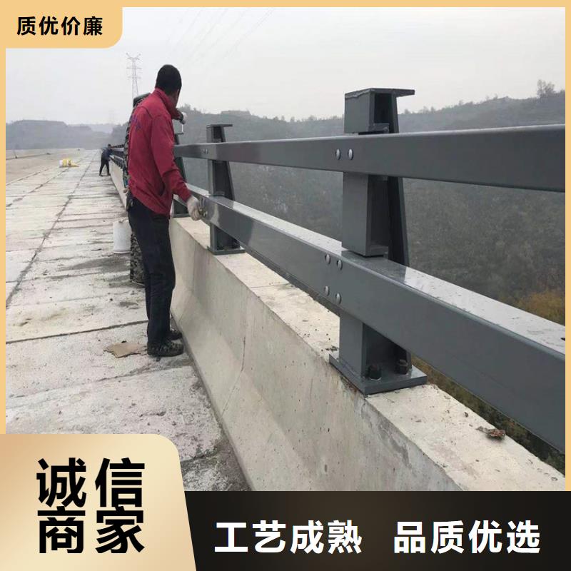 护栏多种工艺