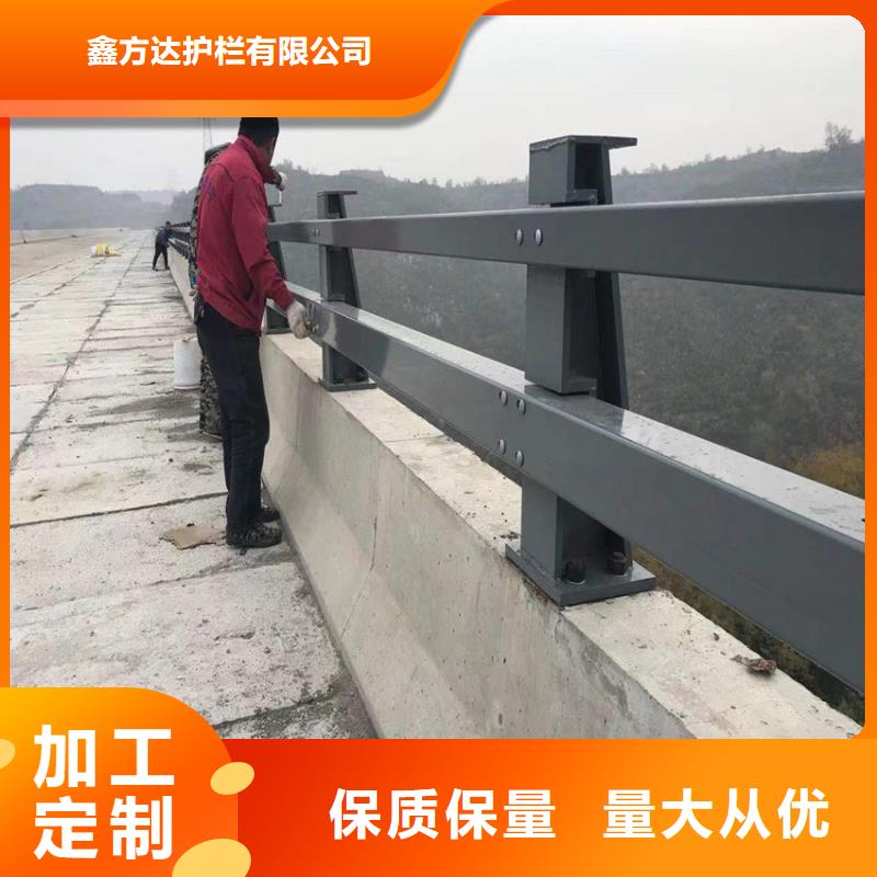 灯光护栏品牌厂家-放心选购